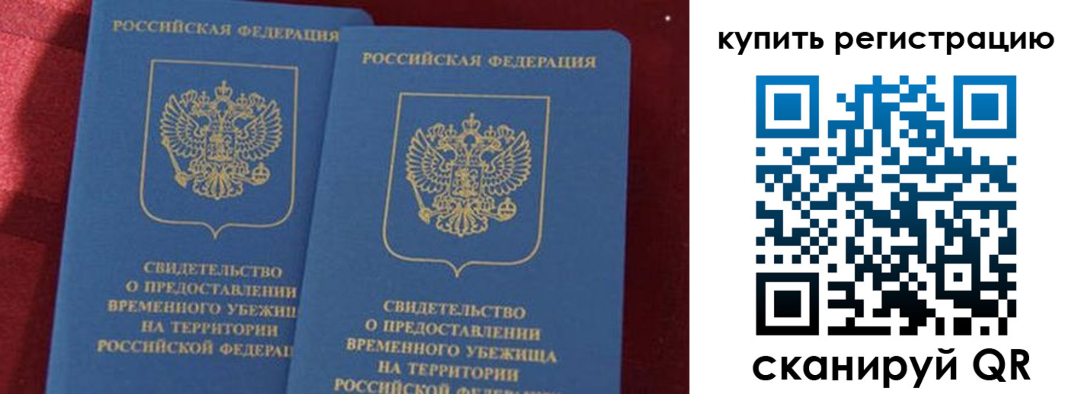 форма 3 в Выборге